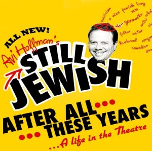 pix-0307still-jewish-logojpg