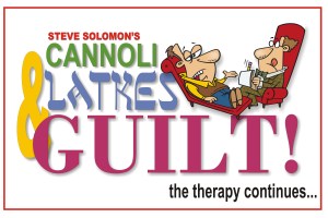 CANNOLI-LATKIS LOGOG HI REZ w new spelling (2)