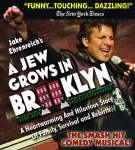 logo-photo with NY Times quote-hi res